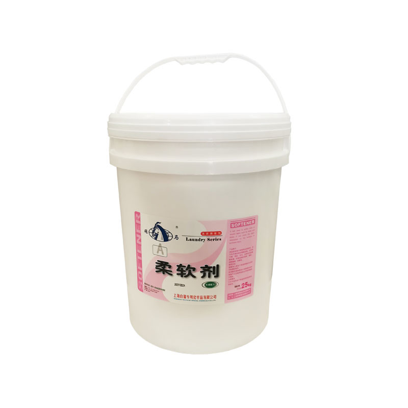 25kg 柔软剂A(40091-04)
