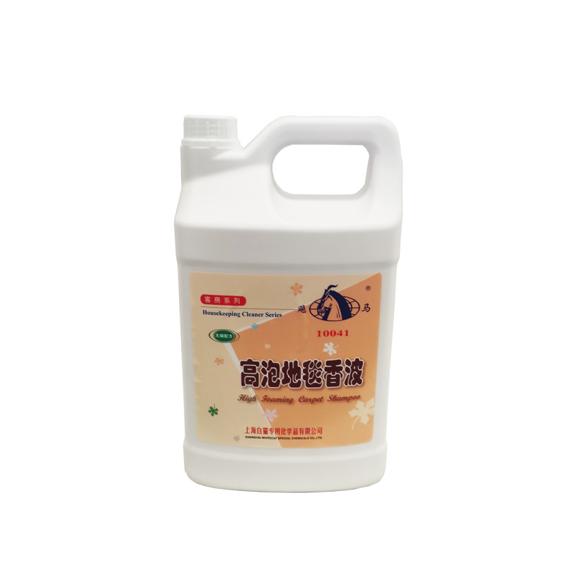 4kg 高泡地毯香波(10041-01)