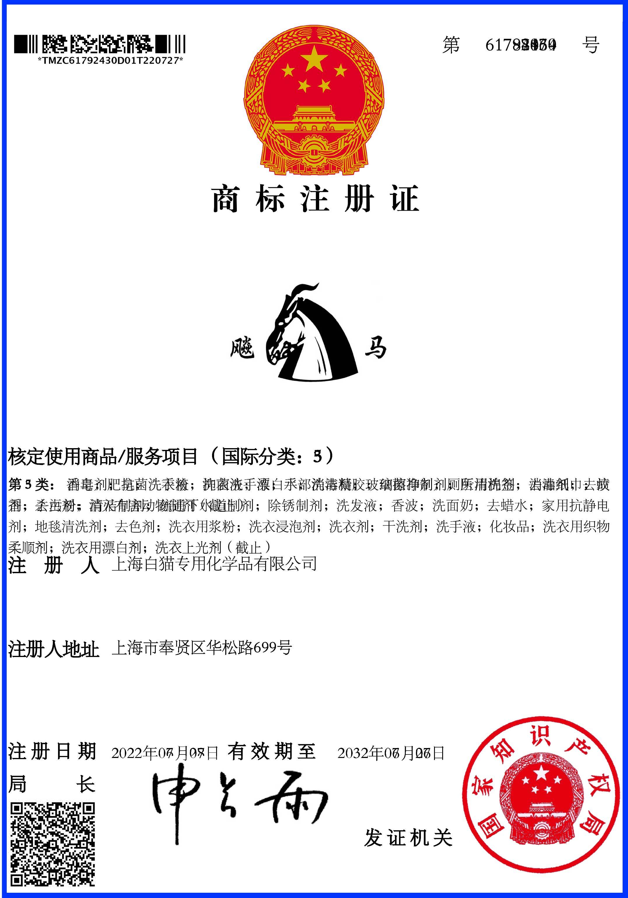 图片名称