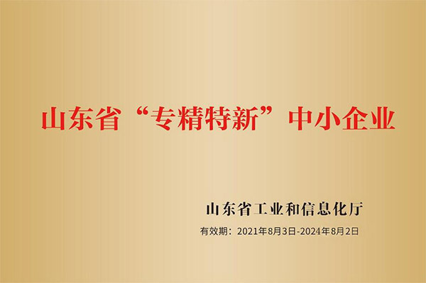 图片名称 图片名称