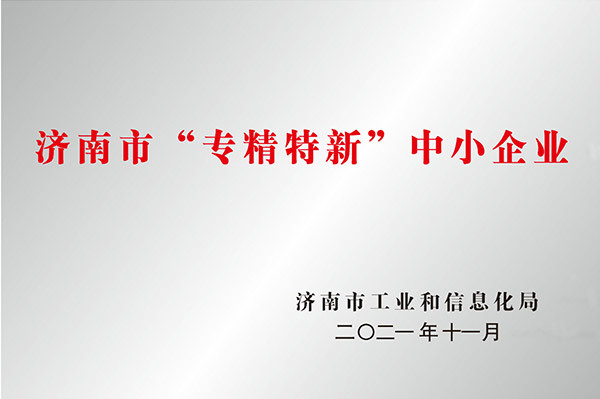 图片名称 图片名称