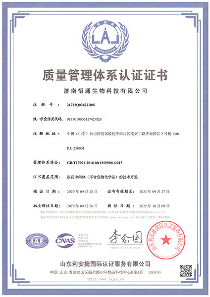 图片名称 图片名称