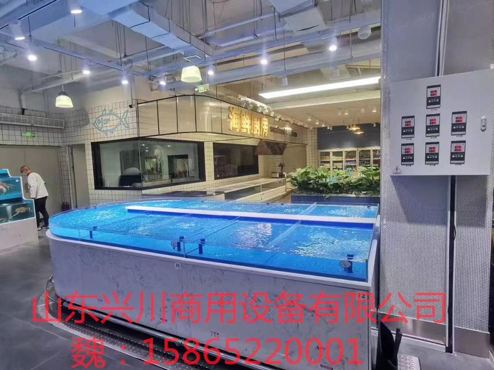 新隆嘉鞍山佳夢達(dá)店