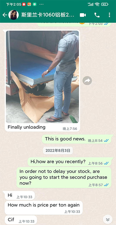 customer customer