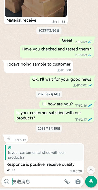 customer customer