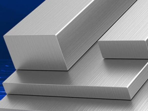 1100 T651 Aluminum Square Bar