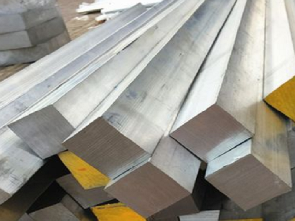 7075 T6 Aluminum Square Bar
