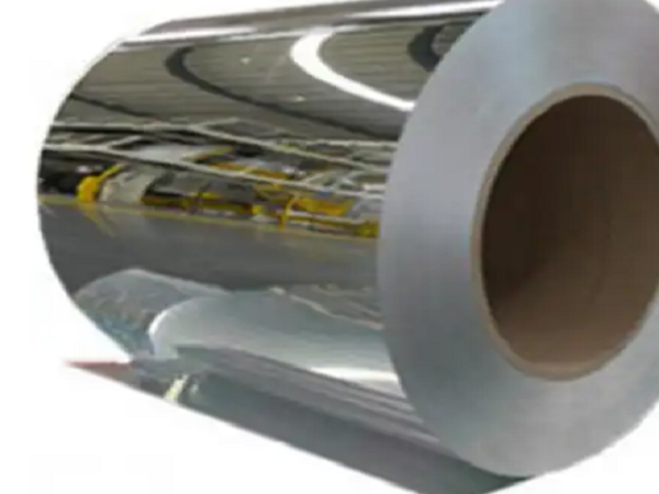 1100 H18 Mirror Aluminum Coil