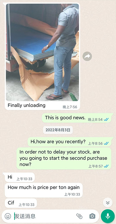 customer customer
