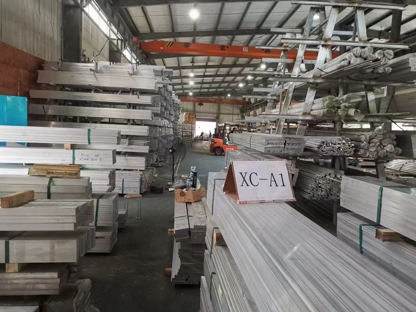 1060 H12 aluminum flat bar