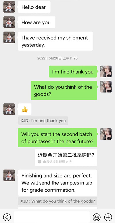 customer customer
