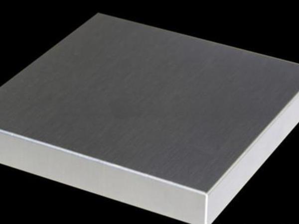 6061 T6 Anodized aluminum plate