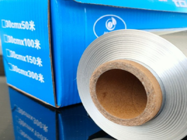 1230 H18 temper Kitchen household aluminum foil