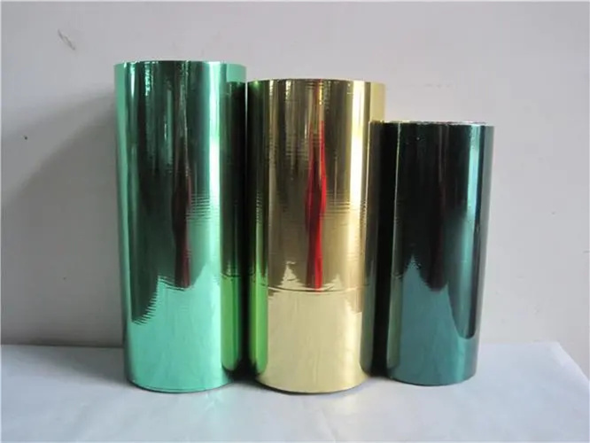 Aluminized film