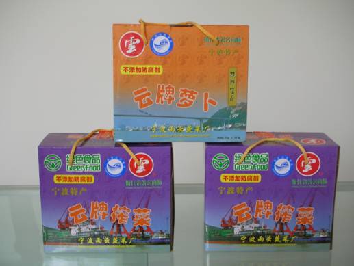图片名称