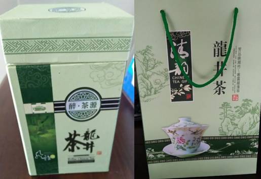 图片名称