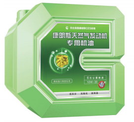 吃