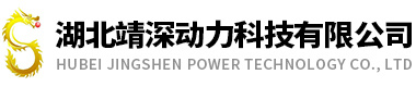 Hubei JingShen Power Technology Co.