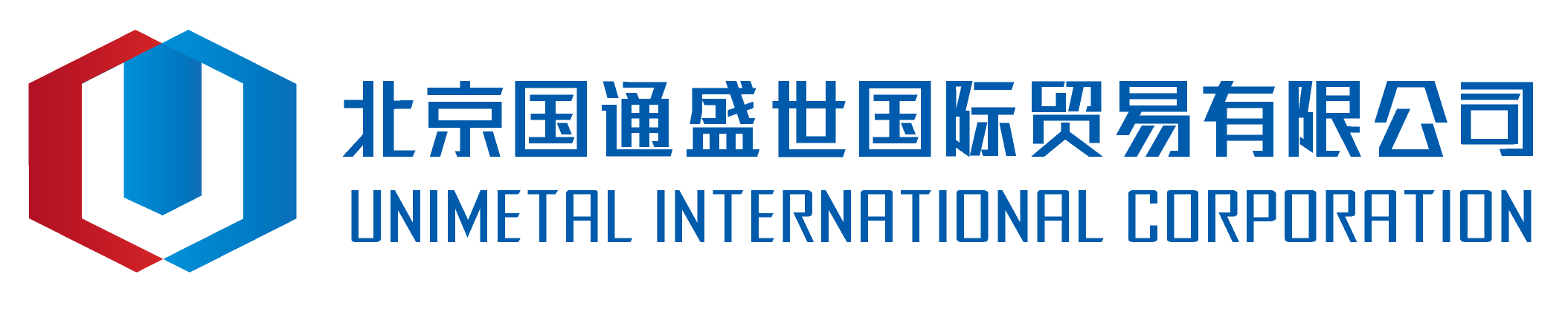 TIANJIN ZHONGNAN INTE RNATIONAL CO., L TD