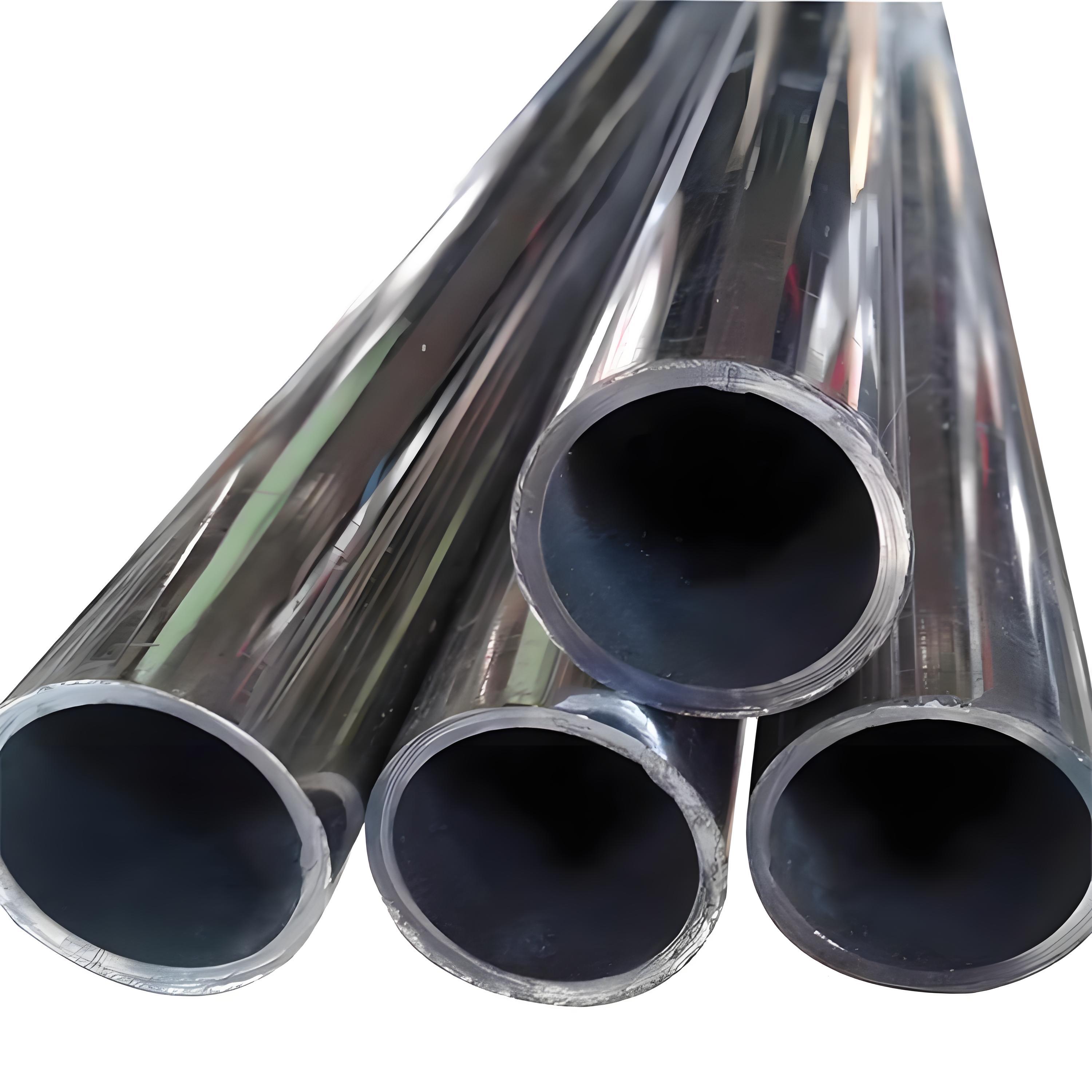 Seamless Pipe