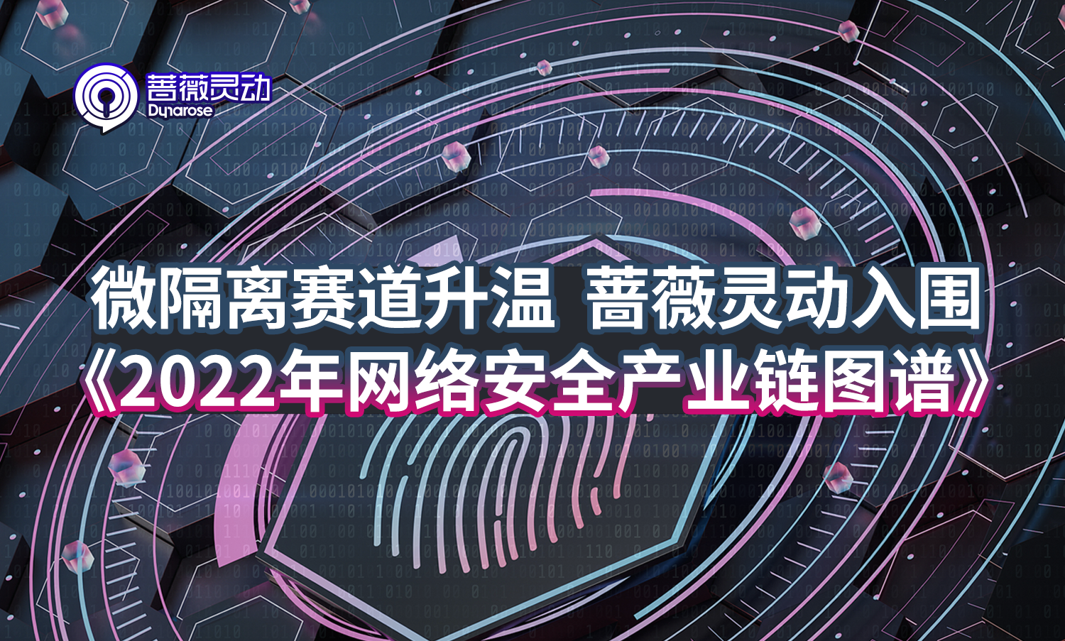图片名称