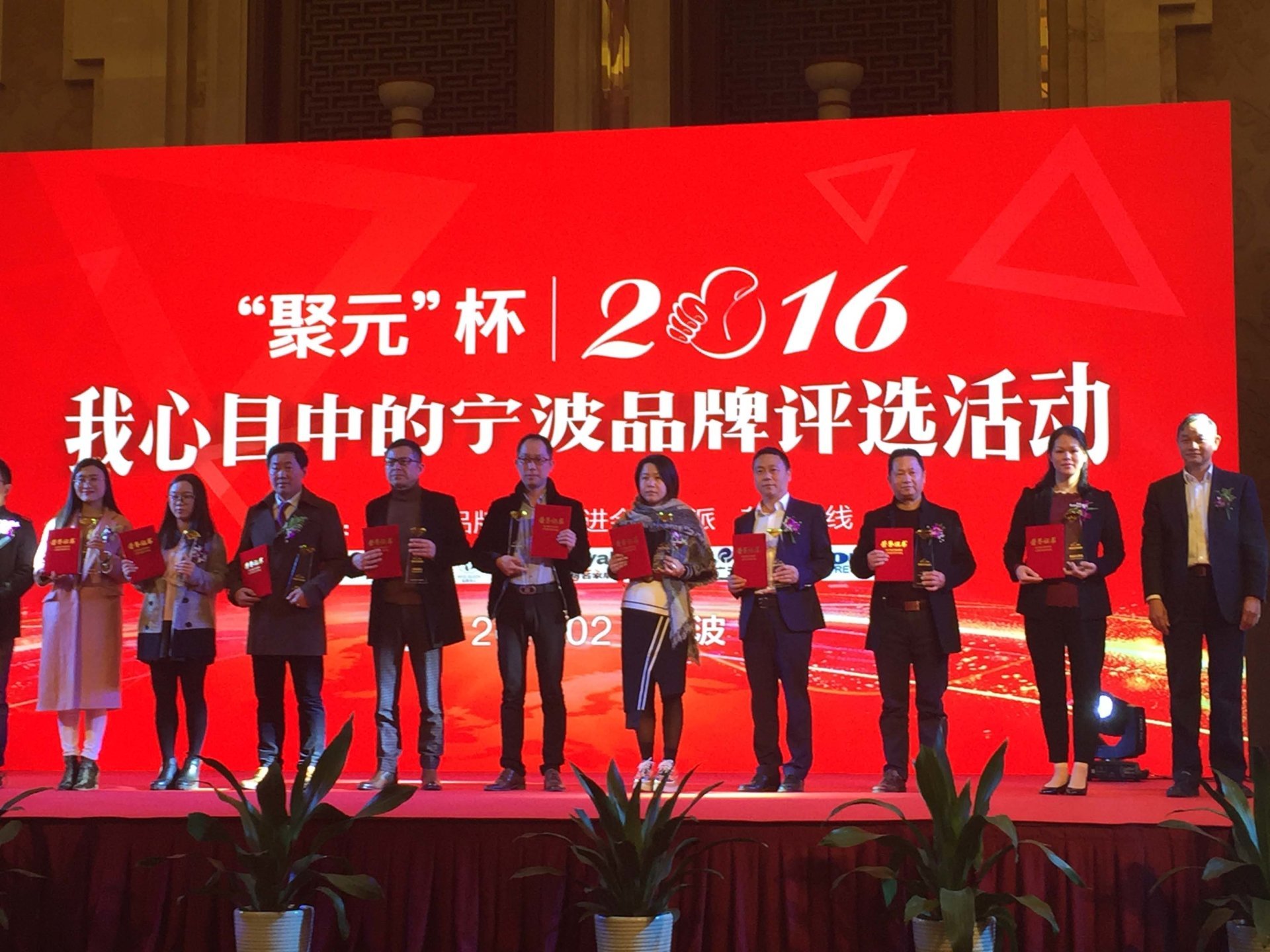 图片名称