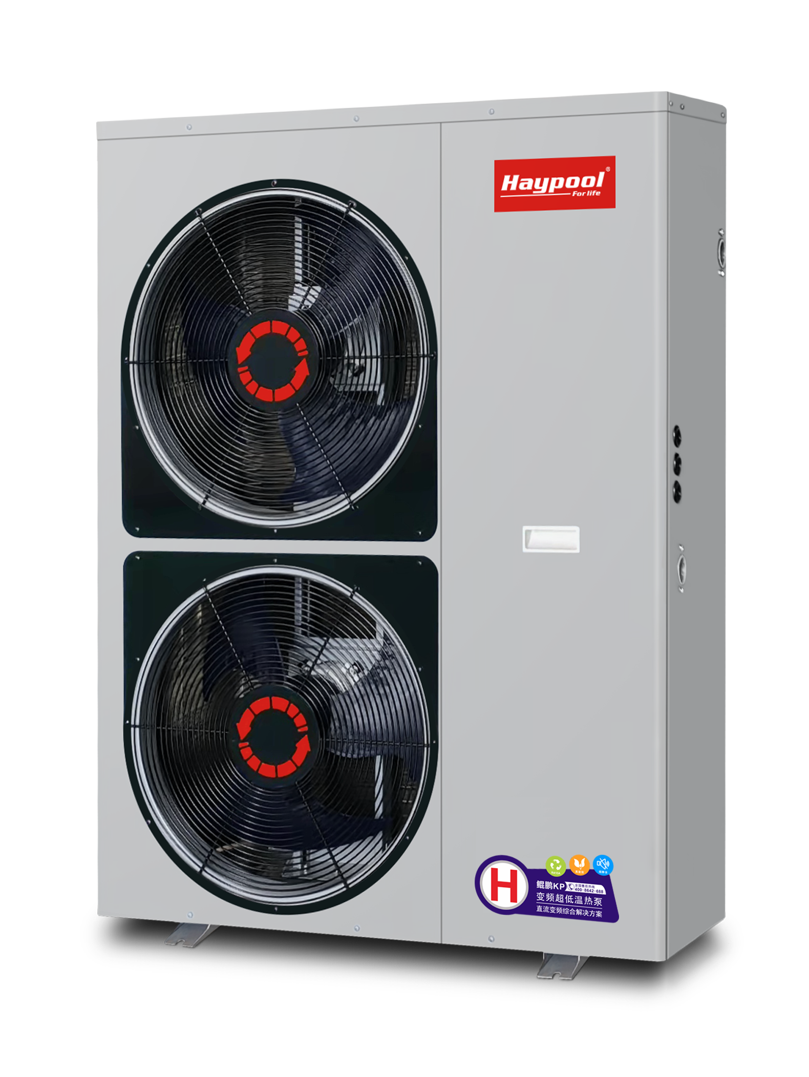 Air-to-water Heat Pump KunpengPro Series