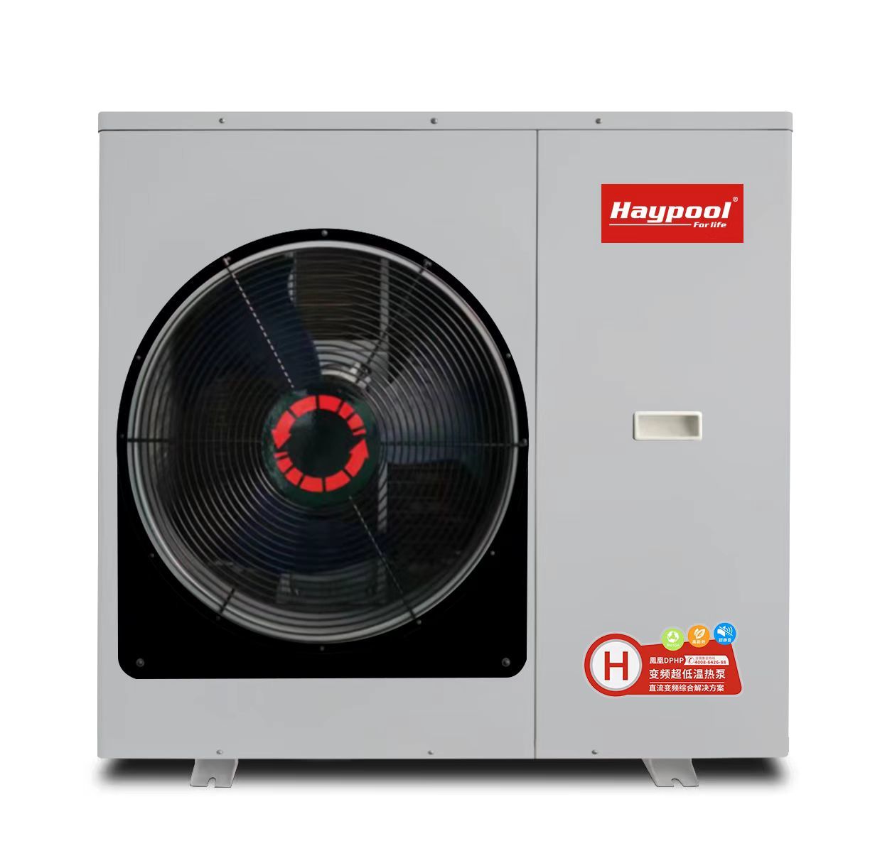 Air-to-water Heat Pump HawkPro Series