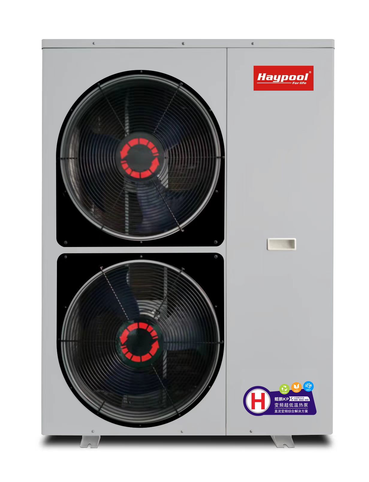 Air-to-water Heat Pump KunpengPro Series