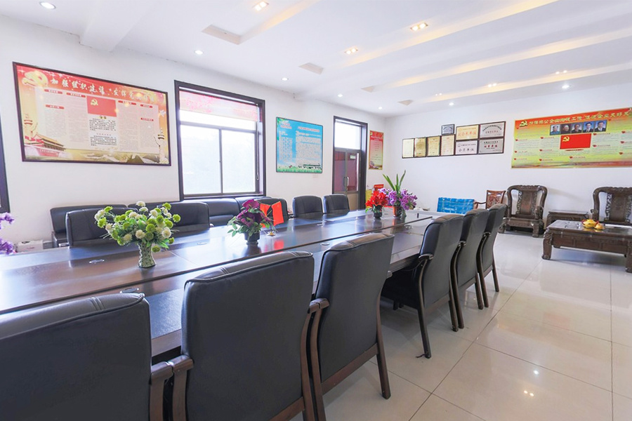Meeting room