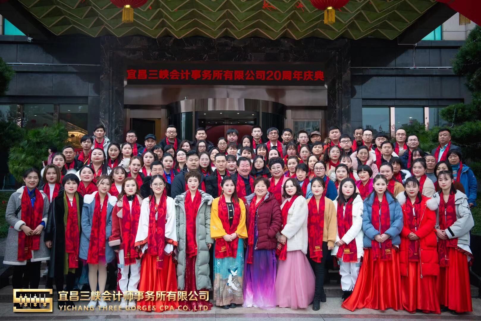 公司環(huán)境