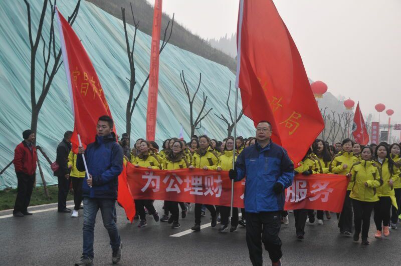 元旦長跑，奔向2017