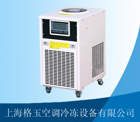 激光冷水機