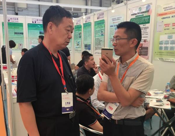 粉出一个未来——参加中国（上海）国际粉体材料及加工装备展
