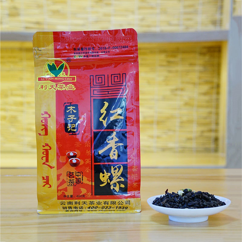 紅香螺2號(hào)