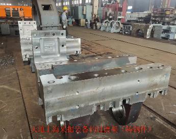 Precision Machining of Cast Steel for Construction Machinery