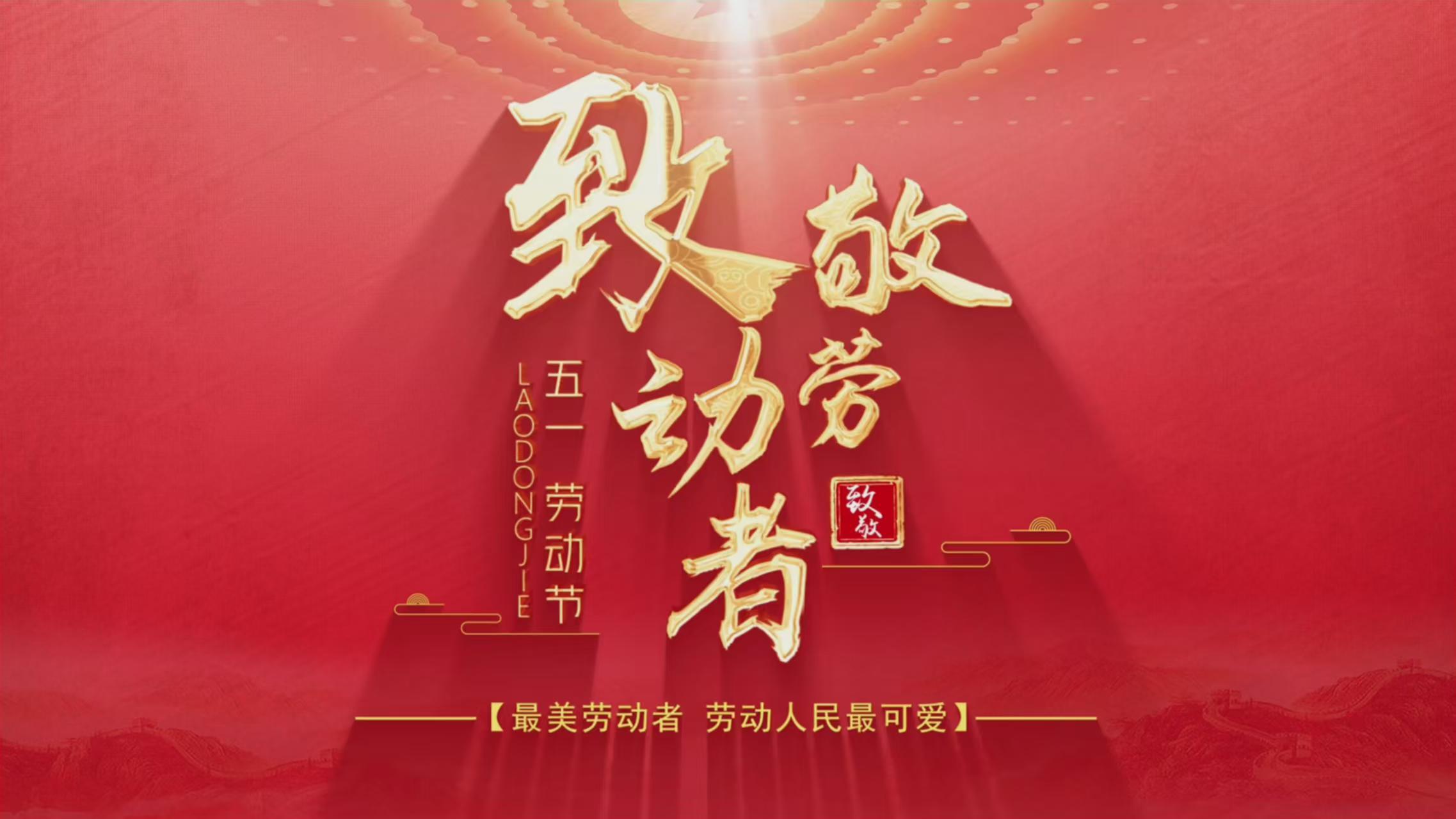 中農(nóng)金瑞：各部門協(xié)同聯(lián)動 打贏春管春種主動仗
