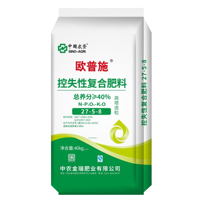 歐普施控失性復合肥料