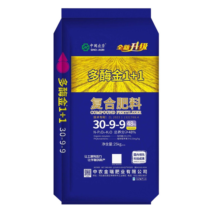 多酶金1+1復合肥料