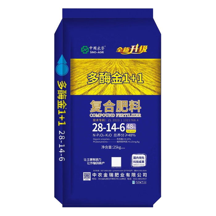 多酶金1+1復合肥料