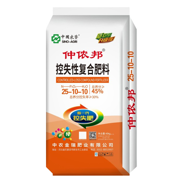 仲儂邦控失性復合肥料