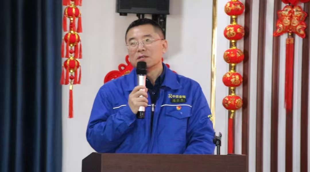 中農(nóng)金瑞出征燃熱血 聚力啟新程