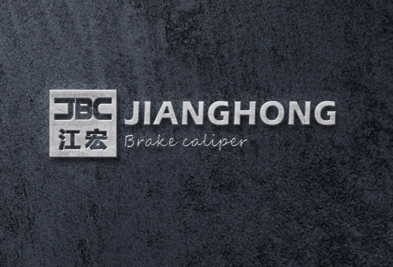 Social Responsibility Report of Yuhuan Jianghong Machinery Co., Ltd