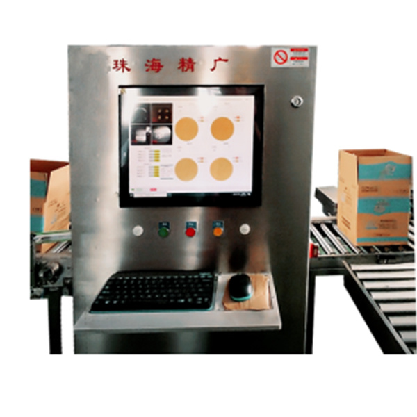 Visual inspection