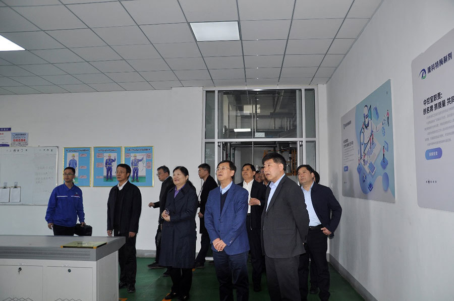 Yu Xuejun, chairman of China Bio-fermentation Industry Association, and his party visited Shandong Locnt Enzymes Co.,Ltd.