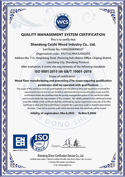 Quality management system