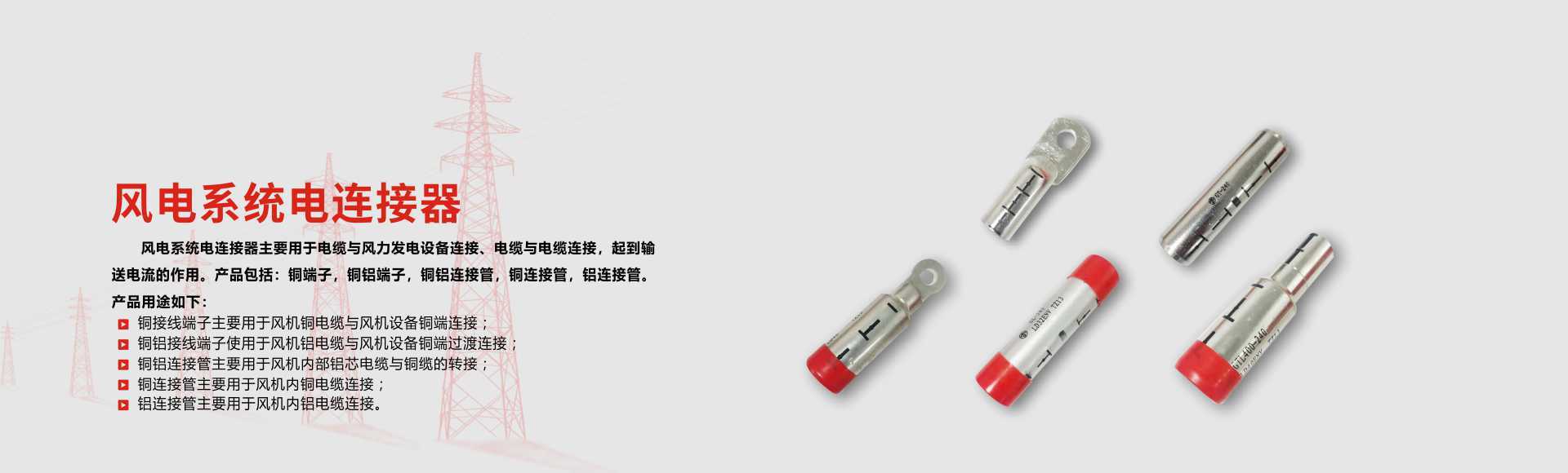 PG模拟器.com