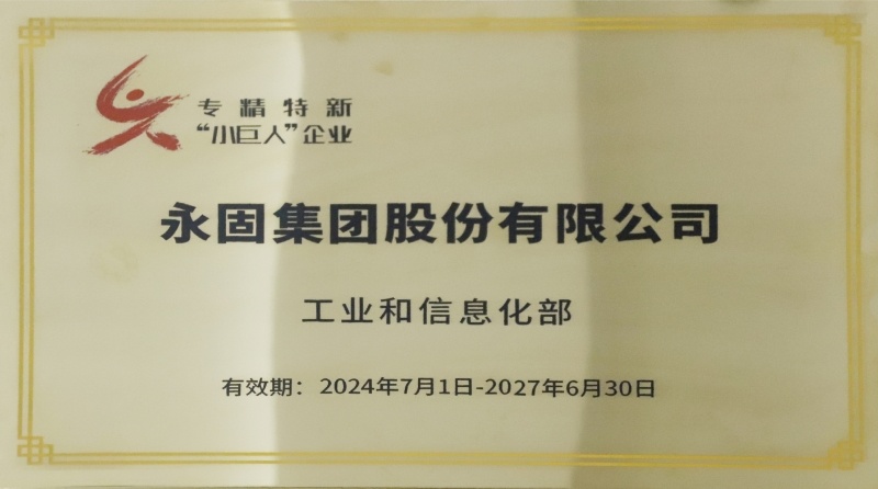 圖片名稱 圖片名稱