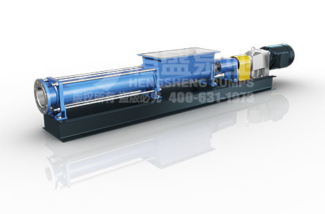 單螺桿泵-NS/HS 系列料斗泵