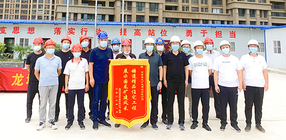 霍松涛：工程建设中的“多面体”